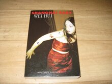 Wei-Hui-Shanghai-Baby